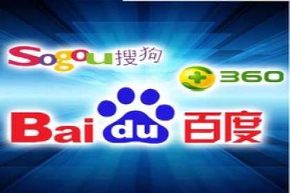 SEM托管助力企业品牌知名度提升案例